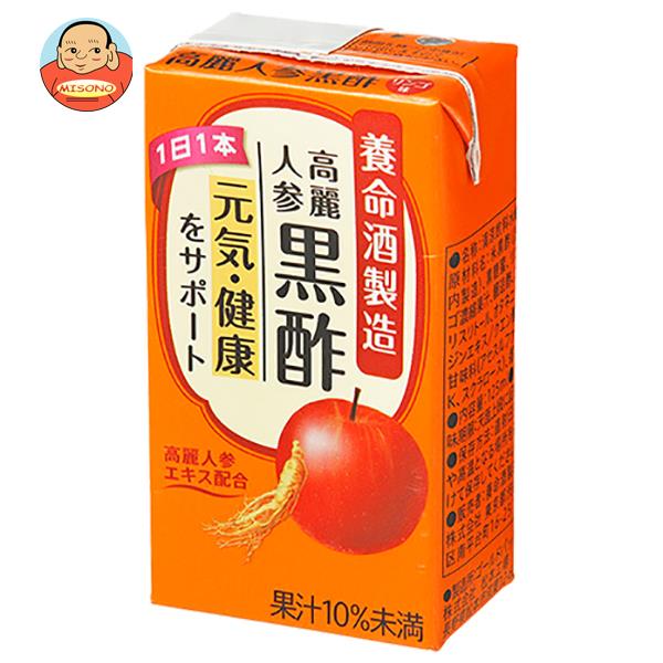 養命酒 高麗人参黒酢 125ml紙パック×18本入｜ 送料無料 酢飲料 黒酢 紙パック 酢 ドリンクのサムネイル