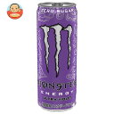 アサヒ飲料 MONSTER(モン