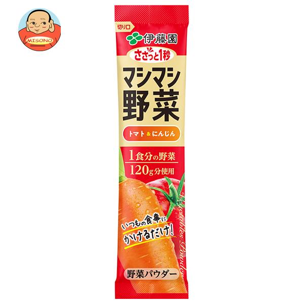 JANコード:4901085642962 原材料 トマト粉末、にんじん粉末、食物繊維 栄養成分 (1包(7.0g)当たり)エネルギー24kcal、タンパク質0.8g、脂質0.02～0.15g、炭水化物5.4g、糖質4.6g、食物繊維総量0.5～1.0g、食塩相当量0.01～0.11g、カリウム96～350mg、カルシウム4～16mg、マグネシウム4～15mg、鉄0.1～0.4mg、亜鉛0.04～0.15mg、ビタミンA 40～250μg、β-カロテン329～2291μg、ビタミンE 0.3～1.8mg、ビタミンK 1～5μg、糖類2.3～3.6g、リコピン1～11mg 内容 カテゴリ:粉末タイプサイズ:165以下(g,ml) 賞味期間 (メーカー製造日より)12ヵ月 名称 食品 保存方法 直射日光や高温多湿の場所をさけて保存してください。 備考 販売者:株式会社伊藤園東京都渋谷区本町3丁目47-10 ※当店で取り扱いの商品は様々な用途でご利用いただけます。 御歳暮 御中元 お正月 御年賀 母の日 父の日 残暑御見舞 暑中御見舞 寒中御見舞 陣中御見舞 敬老の日 快気祝い 志 進物 内祝 御祝 結婚式 引き出物 出産御祝 新築御祝 開店御祝 贈答品 贈物 粗品 新年会 忘年会 二次会 展示会 文化祭 夏祭り 祭り 婦人会 こども会 イベント 記念品 景品 御礼 御見舞 御供え クリスマス バレンタインデー ホワイトデー お花見 ひな祭り こどもの日 ギフト プレゼント 新生活 運動会 スポーツ マラソン 受験 パーティー バースデー