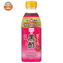 ミツカン ざくろ黒酢 【機能性表示食品】 500mlペットボトル×6本入| 送料無料 ざくろ MIZKAN 健康酢 酢飲料