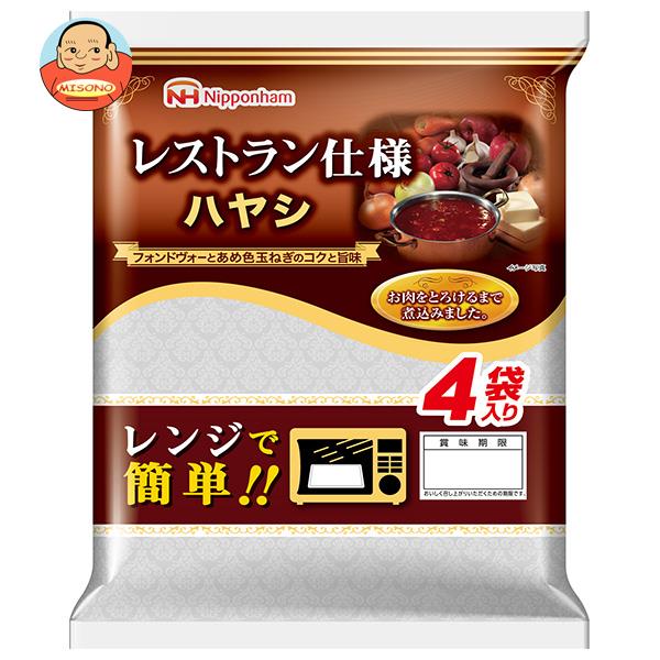 【送料無料・メーカー/問屋直送品・代引不可】日本ハム レストラン仕様ハヤシ (135g×4)×10個入×(2ケース)｜ ハヤシ ハヤシライス レストラン レトルト