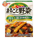 明治製菓 まるごと野菜 5種の彩り野菜カレー 190g×30個入×(2ケース)| 送料無料 カレー レトルト 中辛 野菜