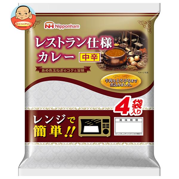 【送料無料・メーカー/問屋直送品・代引不可】日本ハム レストラン仕様カレー 中辛 (170g×4)×10個入｜ ..