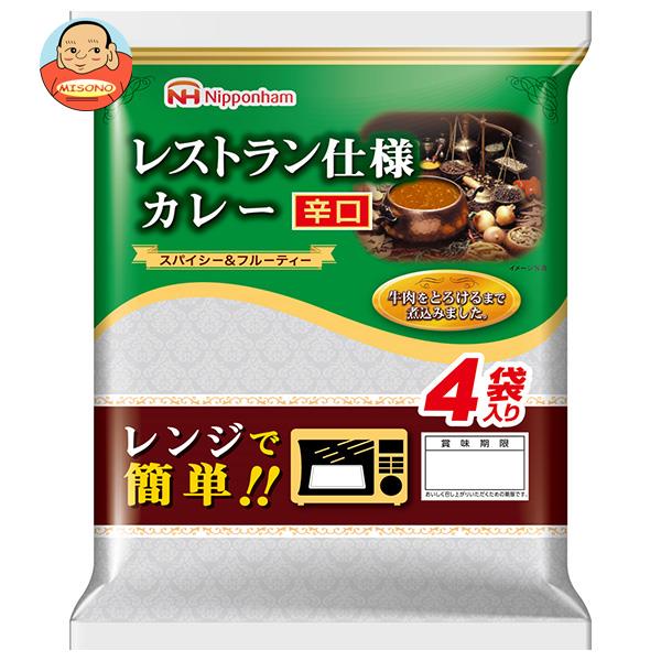 【送料無料・メーカー/問屋直送品・代引不可】日本ハム レストラン仕様カレー 辛口 (170g×4)×10個入｜ ..