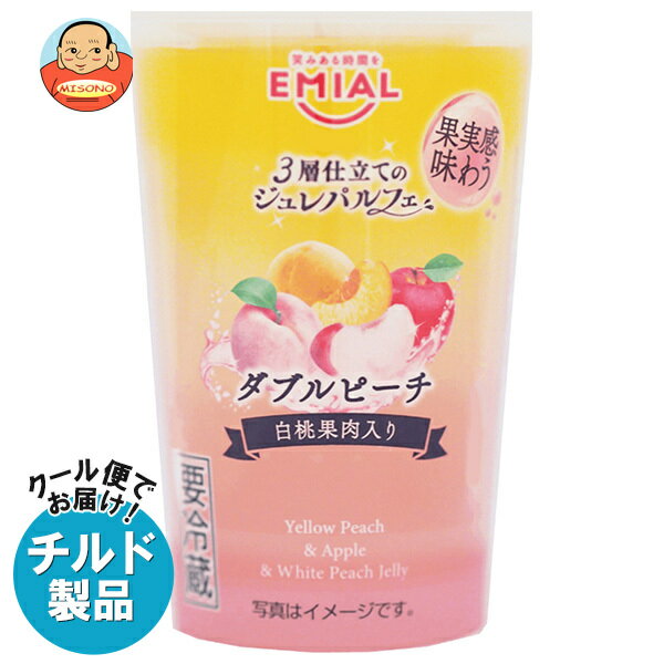 【チルド(冷蔵)商品】安曇野食品工房 3層仕立てのジュレパルフェ ダブルピーチ 190g×8個入｜ 送料無料 ゼリー スイーツ デザート フルーツゼリー 桃のサムネイル