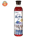 大象ジャパン 美味しく飲めるホンチョ ブルーベリー 900mlペットボトル×12本入| 送料無料 希釈タイプ ベリー フルーツ 酢飲料