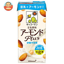 キッコーマン 豆乳飲料 アーモンドPlus 砂糖不使用 1000ml紙パック×6本入×(2ケース)｜ 送料無料 豆乳 アーモンドペースト 1L ビタミン すっきりタイプ