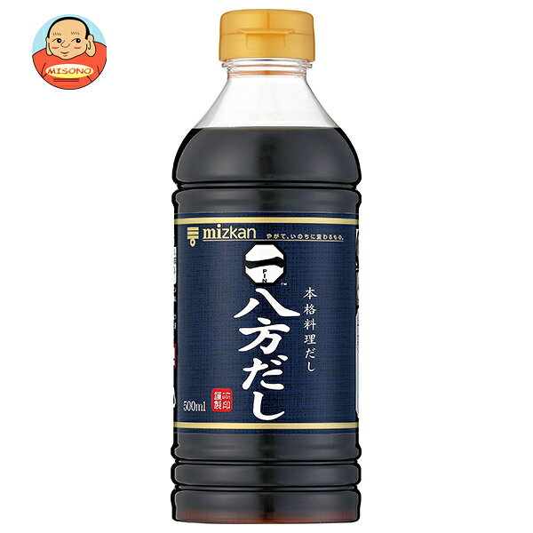 ミツカン 八方だし 500mlPET×12本入×(2ケース)｜ 送料無料 一般食品 調味料 つゆ PET 希釈用 料理だし