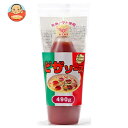 ハグルマ ピザソース 490g×20本入×(2ケース)| 送料無料 ピザ ソース 調味料 トマト