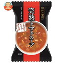 ハチ食品 一杯の贅沢 完熟トマトスープ イタリア産オリーブオイル使用 8食×2個入×(2ケース)| 送料無料 スープ フリーズドライ インスタント 即席