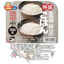 ウーケ 特盛ごはん 300g×24個入｜ 送料無料 ごはん(レトルト) レトルトご飯 パックご飯 ごはん