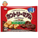 【送料無料・メーカー/問屋直送品・代引不可】不二家 カントリーマアム バニラ&ココア 18枚×16袋入| お菓子 クッキー 袋 バニラ ココア