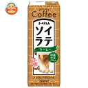 ふくれん 国産大豆 ソイラテコーヒー 200ml紙パック×24本入| 送料無料 大豆飲料 大豆 イソフラボン