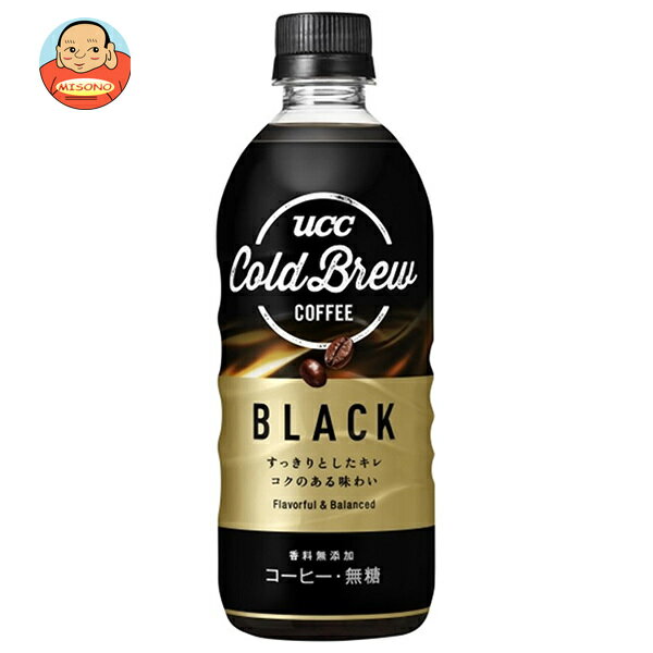 UCC COLD BREW BLACK(コールドブリュー ブラック) 500mlペットボトル×24本入｜ 送料無料 ucc ブラック 無糖 コーヒー 珈琲のサムネイル