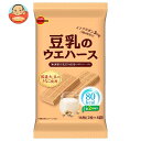 ブルボン 豆乳のウエハース (2枚×8袋)×12(6×2)個入| 送料無料 豆乳 ウエハース お菓子 きなこ イソフラボン