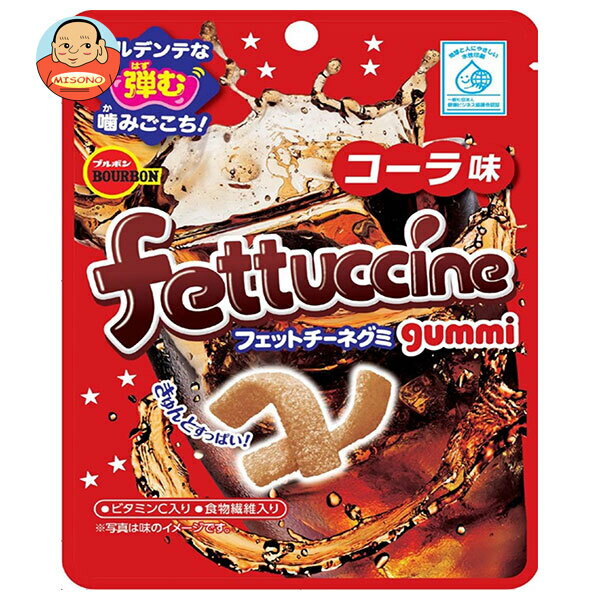 ブルボン フェットチーネグミ コーラ味 50g×10個入｜ 送料無料 グミ コーラのサムネイル