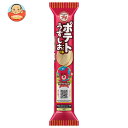 ブルボン プチポテト うすしお味 35g×10袋入| 送料無料 菓子 ポテトチップス しお プチ