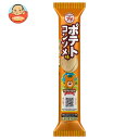 ブルボン プチポテト コンソメ味 35g×10袋入×(2ケース)| 送料無料 お菓子 スナック菓子 ひとくちサイズ
