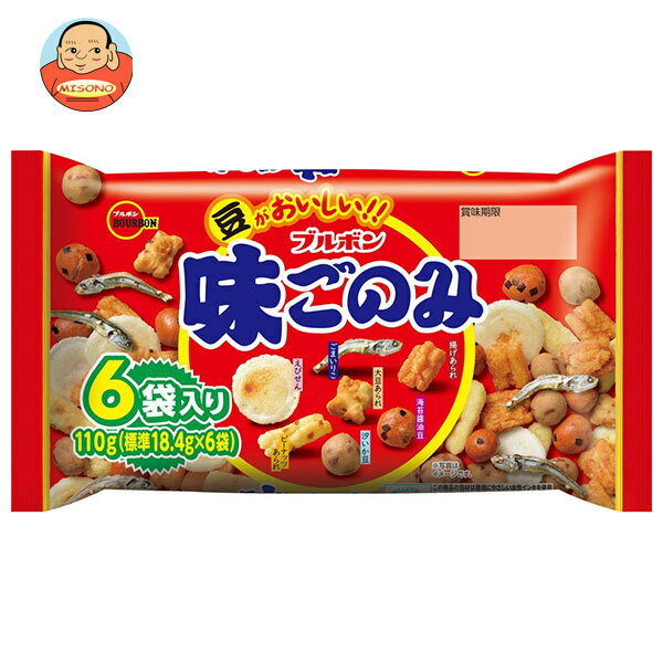 ブルボン 味ごのみ ファミリー 110g袋×12個入｜ 送料無料 あられ おかき 豆 えびせん いりこ 菓子 おつまみ おやつのサムネイル