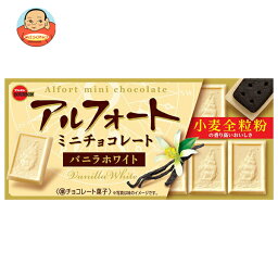 ブルボン アルフォート ミニチョコレート バニラホワイト 12個×10個入×(2ケース)｜ 送料無料 お菓子 チョコ ホワイト ビスケット