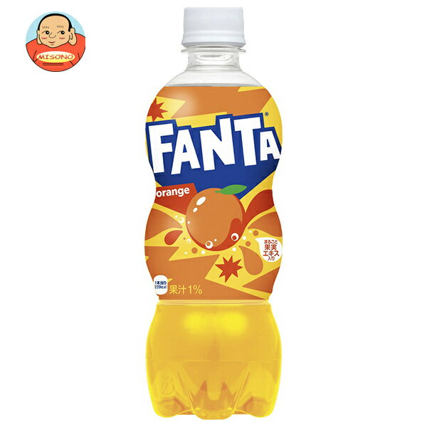 コカコーラ ファンタ オレンジ 500mlペットボトル×24本入×(2ケース)｜ 送料無料 ファンタオレンジ 炭酸 コーラ オレンジジュース