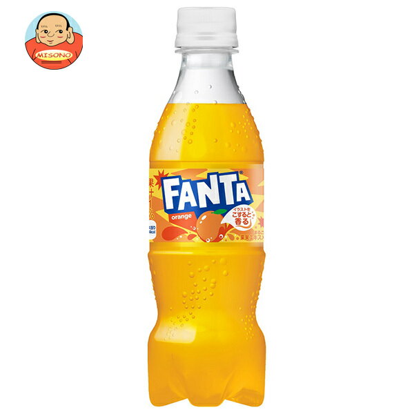 コカコーラ ファンタ オレンジ 350mlペットボトル×24本入｜ 送料無料 ファンタオレンジ 炭酸 コーラ オレンジジュース