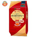 伊藤園 ヘルシー ルイボスティー ティーバッグ (3g×30p)×10個入×(2ケース)| 送料無料 お茶 ティーバッグ 健康