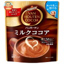 JANコード:4901305406831 原材料 砂糖(国内製造)、ココアパウダー(ココアバター22%～24%)、乳等を主要原料とする食品、デキストリン、クリーミングパウダー(デキストリン、植物油脂)、食塩 /pH調整剤、乳化剤、カゼインN...