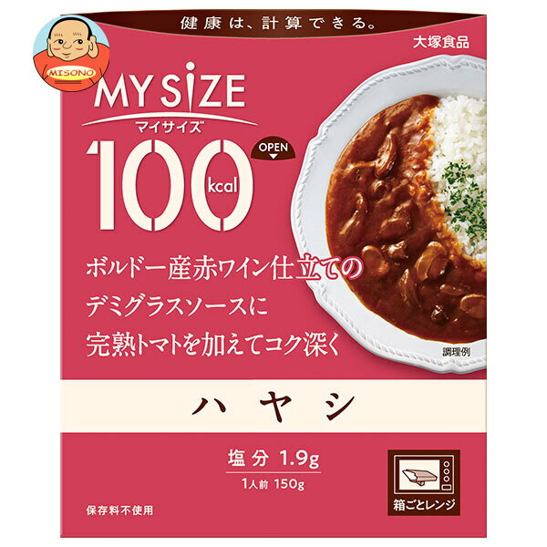 JANコード:4901150110174 原材料 たまねぎ(国産)、マッシュルーム、牛 肉、小麦粉、砂糖、豚脂、トマトペース ト、デミグラス風ソース、トマトケチャッ プ、ウスターソース、食塩、赤ワイン、 ビーフエキス調味料、チャツネ、デミグ ラスソース、酵母エキス/増粘剤(加 工デンプン)、調味料(アミノ酸等)、カ ラメル色素、パプリカ色素、酸味料、リ ンゴ抽出物、香料、(一部に小麦・乳成 分・牛肉・大豆・鶏肉・バナナ・豚肉・り んご・ゼラチンを含む) 栄養成分 (1人分(150g)あたり)エネルギー96kcal、たんぱく質2.7g、脂質3.5g、炭水化物13.7g、糖質12.9g、食物繊維0.8g、食塩相当量1.9g 内容 カテゴリ：一般食品、レトルト食品、ハヤシサイズ：165以下(g,ml) 賞味期間 (メーカー製造日より)13ヶ月 名称 ハヤシ 保存方法 常温にて保存してください。 備考 製造者:大阪市大手通3丁目2番27号大塚食品株式会社 ※当店で取り扱いの商品は様々な用途でご利用いただけます。 御歳暮 御中元 お正月 御年賀 母の日 父の日 残暑御見舞 暑中御見舞 寒中御見舞 陣中御見舞 敬老の日 快気祝い 志 進物 内祝 御祝 結婚式 引き出物 出産御祝 新築御祝 開店御祝 贈答品 贈物 粗品 新年会 忘年会 二次会 展示会 文化祭 夏祭り 祭り 婦人会 こども会 イベント 記念品 景品 御礼 御見舞 御供え クリスマス バレンタインデー ホワイトデー お花見 ひな祭り こどもの日 ギフト プレゼント 新生活 運動会 スポーツ マラソン 受験 パーティー バースデー