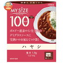 大塚食品 マイサイズ ハヤシ 150g×30個入×(2ケース)| 送料無料 ハヤシライス レトルト 一般食品