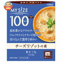 大塚食品 マイサイズ チーズリゾットの素 86g×30個入| 送料無料 一般食品 ごはん ご飯 レトルト