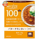 JANコード:4901150110051 原材料 鶏肉(国産)、りんごパルプ、トマトペー スト、乳製品(バター、全粉乳)、小麦粉、ソテーオニオン、砂糖、チャツネ、 食塩、豚脂、ココナッツミルク、乳等を 主要原料とする食品、チキンエキス、カレー粉、おろししょうが、香辛料、お ろしにんにく/増粘剤(加工デンプン)、調味料(アミノ酸等)、香料、酸味 料、パプリカ色素、リンゴ抽出物、(一部に小麦・乳成分・大豆・鶏肉・バナ ナ・豚肉・りんごを含む) 栄養成分 (1人前120g当たり)エネルギー96kcal、たんぱく質4.3g、脂質4.0g、炭水化物11.0g、糖質10.2g、食物繊維0.8g、食塩相当量1.9g 内容 カテゴリ：一般食品、カレー、レトルトサイズ：165以下(g,ml) 賞味期間 (メーカー製造日より)13ヶ月 名称 カレー 保存方法 常温にて保存してください 備考 販売者:大塚食品株式会社大阪市中央区大手通3-2-27 ※当店で取り扱いの商品は様々な用途でご利用いただけます。 御歳暮 御中元 お正月 御年賀 母の日 父の日 残暑御見舞 暑中御見舞 寒中御見舞 陣中御見舞 敬老の日 快気祝い 志 進物 内祝 御祝 結婚式 引き出物 出産御祝 新築御祝 開店御祝 贈答品 贈物 粗品 新年会 忘年会 二次会 展示会 文化祭 夏祭り 祭り 婦人会 こども会 イベント 記念品 景品 御礼 御見舞 御供え クリスマス バレンタインデー ホワイトデー お花見 ひな祭り こどもの日 ギフト プレゼント 新生活 運動会 スポーツ マラソン 受験 パーティー バースデー