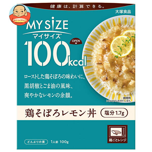 JANコード:4901150110457 原材料 豆腐(国内製造)、ソテーオニオン、豚脂、鶏肉、しいたけ、砂糖、チキンブイヨン、ごま油、食用風味油、レモン果汁、食塩、おろしにんにく、塩こうじ、しょうゆ、おろししょうが、フライドガーリック、酵母エキス、黒こしょう/増粘剤(加工デンプン)、調味料(アミノ酸等)、豆腐用凝固剤、リンゴ抽出物、(一部に小麦・ごま・大豆・鶏肉・りんごを含む) 栄養成分 (100mlあたり)エネルギー99kcal、たんぱく質1.9g、脂質6.7g、炭水化物8.0g 糖質7.5g、食物繊維0.5g、食塩相当量1.7g 内容 カテゴリ：一般食品、レトルト食品、丼サイズ：165以下(g,ml) 賞味期間 (メーカー製造日より)13ヵ月 名称 どんぶりもののもと 保存方法 常温で保存してください。 備考 製造者:大塚食品株式会社 大阪市中央区大手通3丁目2番27号 ※当店で取り扱いの商品は様々な用途でご利用いただけます。 御歳暮 御中元 お正月 御年賀 母の日 父の日 残暑御見舞 暑中御見舞 寒中御見舞 陣中御見舞 敬老の日 快気祝い 志 進物 内祝 御祝 結婚式 引き出物 出産御祝 新築御祝 開店御祝 贈答品 贈物 粗品 新年会 忘年会 二次会 展示会 文化祭 夏祭り 祭り 婦人会 こども会 イベント 記念品 景品 御礼 御見舞 御供え クリスマス バレンタインデー ホワイトデー お花見 ひな祭り こどもの日 ギフト プレゼント 新生活 運動会 スポーツ マラソン 受験 パーティー バースデー