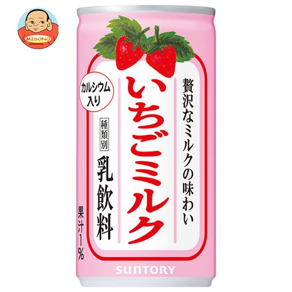 サントリー いちごミルク 190g缶×30本入｜ 送料無料 