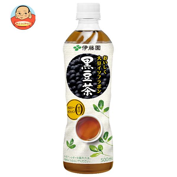 伊藤園 おいしく大豆イソフラボン 黒豆茶 500mlペットボトル×24本入×(2ケース)｜ 送料無料 お茶 ペットボトル 黒豆茶 黒豆 カフェインゼロのサムネイル