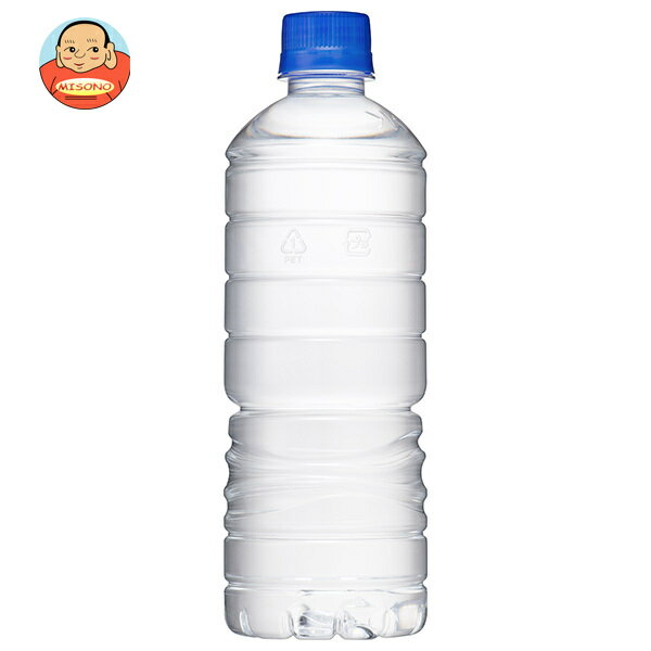アサヒ飲料 おいしい水 天然水 ラベルレスボトル 600mlペットボトル×24本入｜ 送料無料 ミネラルウォーター 天然水 軟水 水