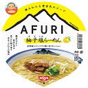 日清食品 AFURI 柚子塩らーめん 92g×12個入| 送料無料 インスタント麺 ラーメン 即席