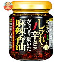 桃屋 しびれと辛さががっつり効いた麻辣香油 105g瓶×6個入×(2ケース)| 送料無料 瓶 調味料 香味油 食べる調味料