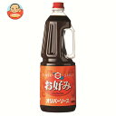 オリバーソース お好みソース 2.1kg×6本入×(2ケース)| 送料無料 おこのみやき ソース 濃厚 調味料