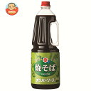 オリバーソース 焼そばソース 2.1kg×6本入×(2ケース)| 送料無料 一般食品 調味料 ソース 業務用 焼きそばソース