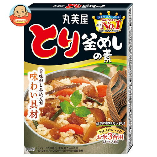 丸美屋 とり釜めしの素 134g×10箱入｜ 送料無料 一般食品 調味料 素 釜飯 料理の素 かまめしのサムネイル