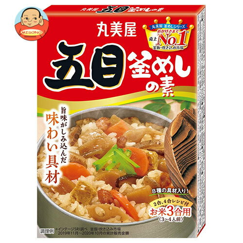 [ポイント5倍！6/11(火)1時59分まで全品対象エントリー&購入]丸美屋 五目釜めしの素 147g×10個入｜ 送料無料 一般食品 調味料 素 釜飯 料理の素 かまめしのサムネイル