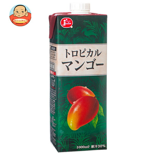 ジューシー トロピカルマンゴー 1L紙パック×12(6×2)本入｜ 送料無料 果実飲料 果汁 アップルマンゴー
