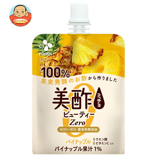 CJジャパン 美酢(ミチョ) ビューティーZERO パイナップル 150gパウチ×36本入｜ 送料無料 お酢 ビネガー ゼリー パイナップル