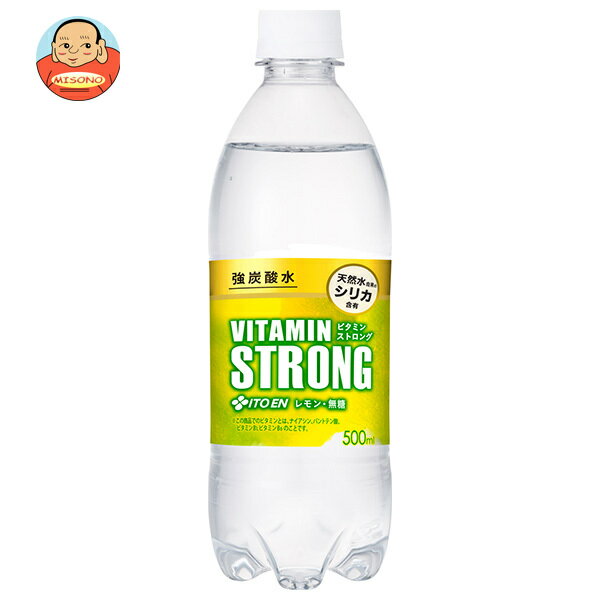 伊藤園 強炭酸水 VITAMIN