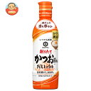 キッコーマン いつでも新鮮 削りたてかつお節香る だししょうゆ 450mlペットボトル×12本入| 送料無料 一般食品 調味料 醤油 しょうゆ