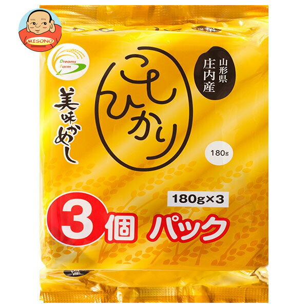 ドリームズファーム 美味かめし コシヒカリ(山形県庄内産) (180g×3P)×8個入×(2ケース)｜ 送料無料 一般食品 レトルト食品 ご飯 国産