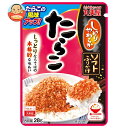 丸美屋 ソフトふりかけ たらこ 28g×10袋入×(2ケース)| 送料無料 一般食品 調味料 ふりかけ チャック袋