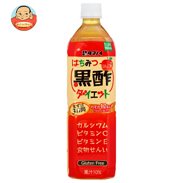 タマノイ酢 はちみつ黒酢ダイエット 900mlペットボトル×12本入×(2ケース)｜ 送料無料 黒酢 酢飲料 飲む..