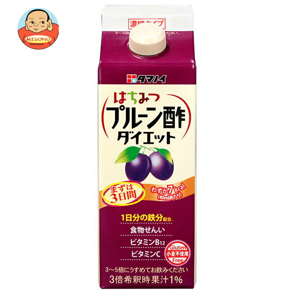 タマノイ酢 はちみつプルーン酢ダイエット 濃縮タイプ 500ml紙パック×12本入｜ 送料無料 飲む酢 黒酢ダ..